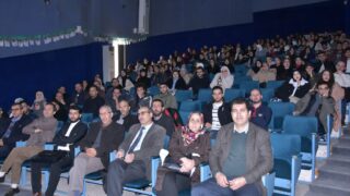 Journee dinformation et de sensibilisation faculte de technologie le 11 02 202431