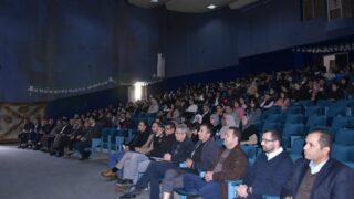 Journee dinformation et de sensibilisation faculte de technologie le 11 02 202441