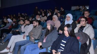 Journee dinformation et de sensibilisation faculte de technologie le 11 02 202456