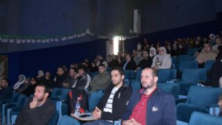 Journee dinformation et de sensibilisation faculte de technologie le 11 02 202465