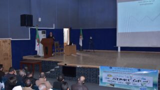 Journee dinformation et de sensibilisation faculte de technologie le 11 02 202467