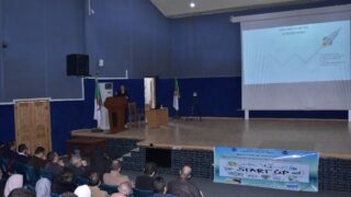 Journee dinformation et de sensibilisation faculte de technologie le 11 02 202469