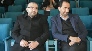 Journee dinformation et de sensibilisation sur larrete ministriel 1275 dediee aux etudients en fin de cycle l3 des facultes SNV 13