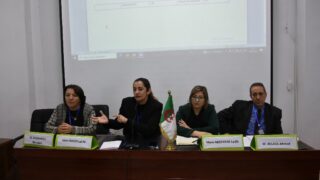 Journees de formation en methodologie en science de l information et de la communication le 18 et 19 mars 2024115