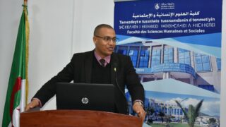 Journees de formation en methodologie en science de l information et de la communication le 18 et 19 mars 202499