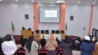 Memoire culturelle en Algerie faculte des lettres et des langues le 04 03 202402