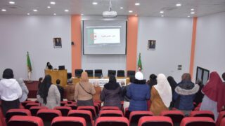 Memoire culturelle en Algerie faculte des lettres et des langues le 04 03 202403