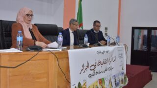 Memoire culturelle en Algerie faculte des lettres et des langues le 04 03 202422