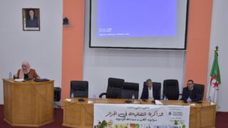 Memoire culturelle en Algerie faculte des lettres et des langues le 04 03 202436