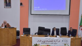 Memoire culturelle en Algerie faculte des lettres et des langues le 04 03 202437