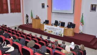 Memoire culturelle en Algerie faculte des lettres et des langues le 04 03 202438