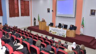 Memoire culturelle en Algerie faculte des lettres et des langues le 04 03 202439