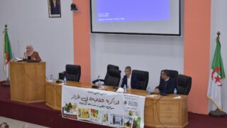 Memoire culturelle en Algerie faculte des lettres et des langues le 04 03 202440