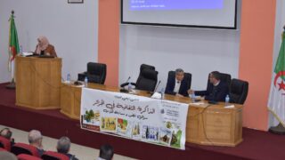 Memoire culturelle en Algerie faculte des lettres et des langues le 04 03 202441