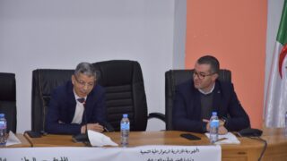 Memoire culturelle en Algerie faculte des lettres et des langues le 04 03 202467