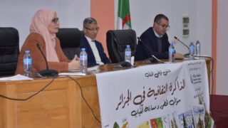Memoire culturelle en Algerie faculte des lettres et des langues le 04 03 202469