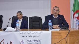 Memoire culturelle en Algerie faculte des lettres et des langues le 04 03 202472