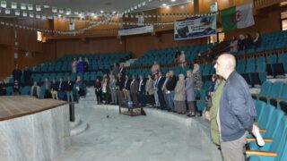 الملتقى الدولي تحت عنوان: " نقد الاستشراق وتحولات ما بعد الحداثة: بين المرتكزات الأنوية والمرجعيات الغيرية" 5 forum international organise par la faculte des lettres et des langues les 15 1 et 17 avril 202401