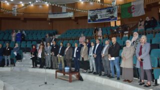 الملتقى الدولي تحت عنوان: " نقد الاستشراق وتحولات ما بعد الحداثة: بين المرتكزات الأنوية والمرجعيات الغيرية" 6 forum international organise par la faculte des lettres et des langues les 15 1 et 17 avril 202403