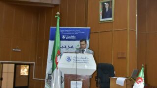 الملتقى الدولي تحت عنوان: " نقد الاستشراق وتحولات ما بعد الحداثة: بين المرتكزات الأنوية والمرجعيات الغيرية" 53 forum international organise par la faculte des lettres et des langues les 15 1 et 17 avril 202424