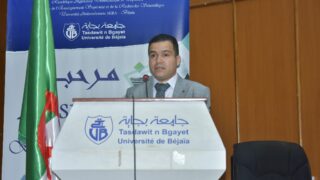 الملتقى الدولي تحت عنوان: " نقد الاستشراق وتحولات ما بعد الحداثة: بين المرتكزات الأنوية والمرجعيات الغيرية" 7 forum international organise par la faculte des lettres et des langues les 15 1 et 17 avril 202427