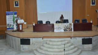 الملتقى الدولي تحت عنوان: " نقد الاستشراق وتحولات ما بعد الحداثة: بين المرتكزات الأنوية والمرجعيات الغيرية" 8 forum international organise par la faculte des lettres et des langues les 15 1 et 17 avril 202437