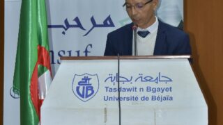 الملتقى الدولي تحت عنوان: " نقد الاستشراق وتحولات ما بعد الحداثة: بين المرتكزات الأنوية والمرجعيات الغيرية" 25 forum international organise par la faculte des lettres et des langues les 15 1 et 17 avril 202447