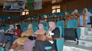 الملتقى الدولي تحت عنوان: " نقد الاستشراق وتحولات ما بعد الحداثة: بين المرتكزات الأنوية والمرجعيات الغيرية" 40 forum international organise par la faculte des lettres et des langues les 15 1 et 17 avril 202456