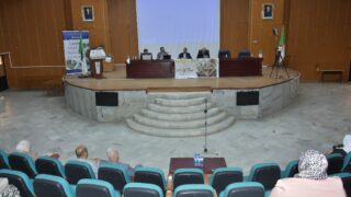 الملتقى الدولي تحت عنوان: " نقد الاستشراق وتحولات ما بعد الحداثة: بين المرتكزات الأنوية والمرجعيات الغيرية" 44 forum international organise par la faculte des lettres et des langues les 15 1 et 17 avril 202459