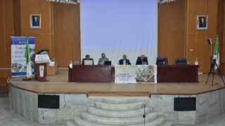 الملتقى الدولي تحت عنوان: " نقد الاستشراق وتحولات ما بعد الحداثة: بين المرتكزات الأنوية والمرجعيات الغيرية" 15 forum international organise par la faculte des lettres et des langues les 15 1 et 17 avril 202461