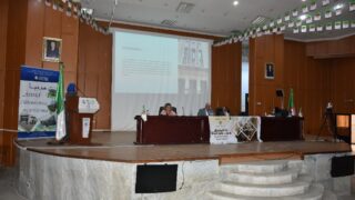 الملتقى الدولي تحت عنوان: " نقد الاستشراق وتحولات ما بعد الحداثة: بين المرتكزات الأنوية والمرجعيات الغيرية" 47 forum international organise par la faculte des lettres et des langues les 15 1 et 17 avril 202488