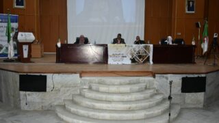 الملتقى الدولي تحت عنوان: " نقد الاستشراق وتحولات ما بعد الحداثة: بين المرتكزات الأنوية والمرجعيات الغيرية" 72 forum international organise par la faculte des lettres et des langues les 15 1 et 17 avril 202491