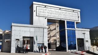 visite du ministre de lenseignement superieur Pr BADDARI 25 avril 2024 0001