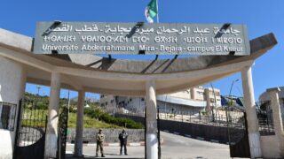 visite du ministre de lenseignement superieur Pr BADDARI 25 avril 2024 0002