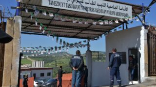 visite du ministre de lenseignement superieur Pr BADDARI 25 avril 2024 0150