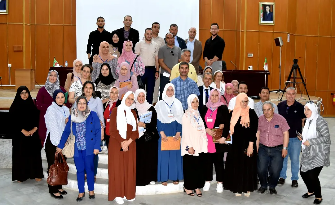 ملتقى وطنيـا حول ممارسة النشاط النقدي والمصرفي