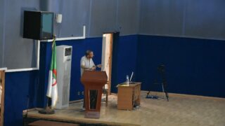 Formation au profit des responsables de specialite dans le cadre de l arrete ministeriel n 1275 le 22 juin 202406