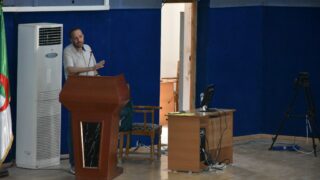 Formation au profit des responsables de specialite dans le cadre de l arrete ministeriel n 1275 le 22 juin 202408