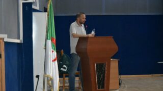 Formation au profit des responsables de specialite dans le cadre de l arrete ministeriel n 1275 le 22 juin 202432