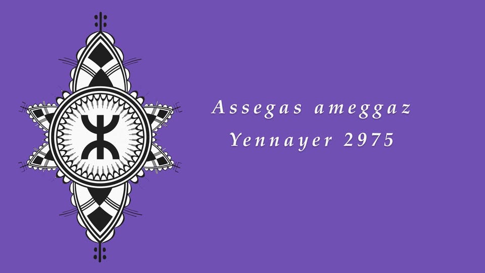 Yennayer 2975