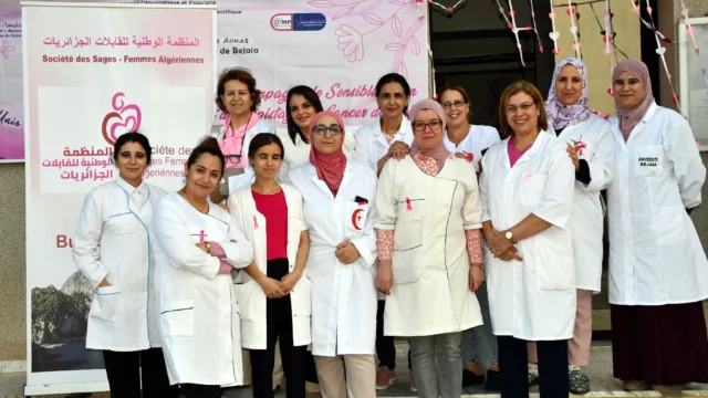 Journée de dépistage du cancer du col de l’utérus et du cancer du sein