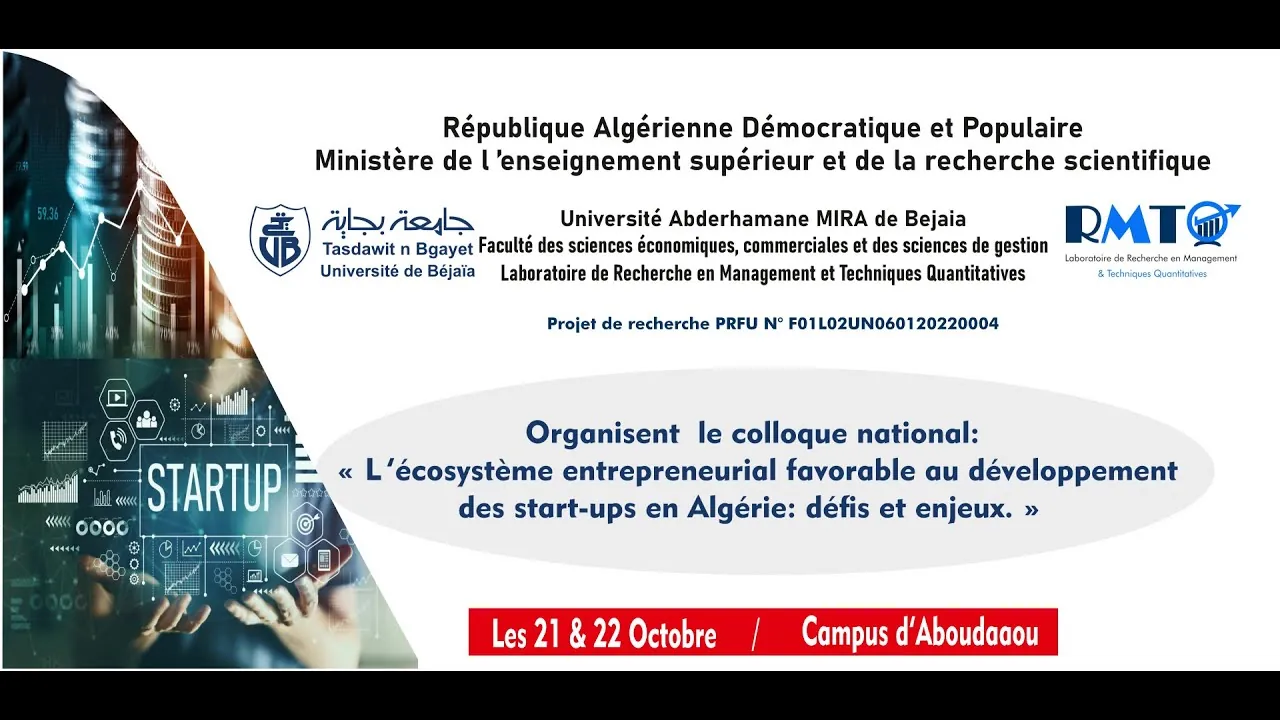 Poster Colloque national sur l'écosystème entrepreneurial favorable au développement des startups en Algérie : Défis et enjeux