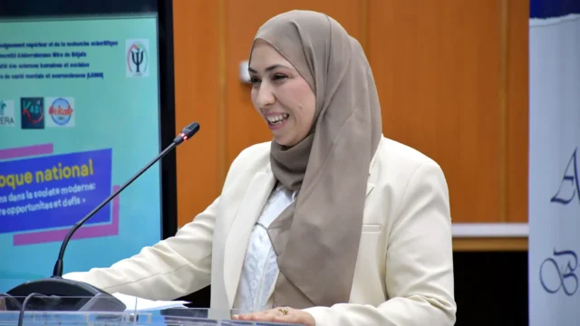 Colloque « les écrans dans la société moderne : entre opportunité et défit »