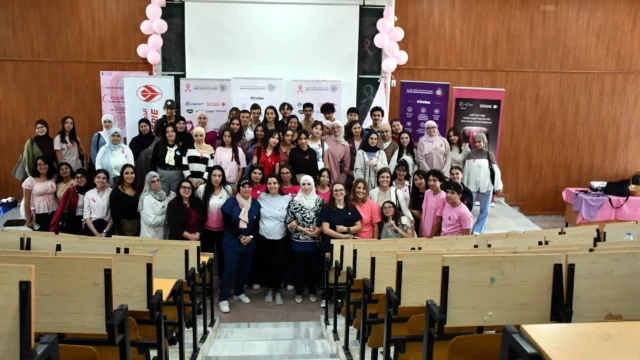 Octobre rose, campus El-kseur, Club scientifique SNV