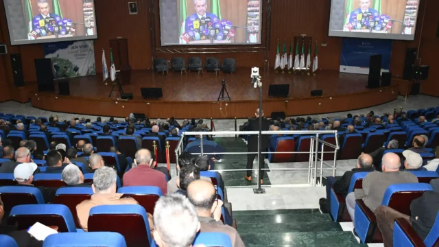 Home 1 الندوة الوطنية لمديري المؤسسات التربوية في طبعتها الأولى