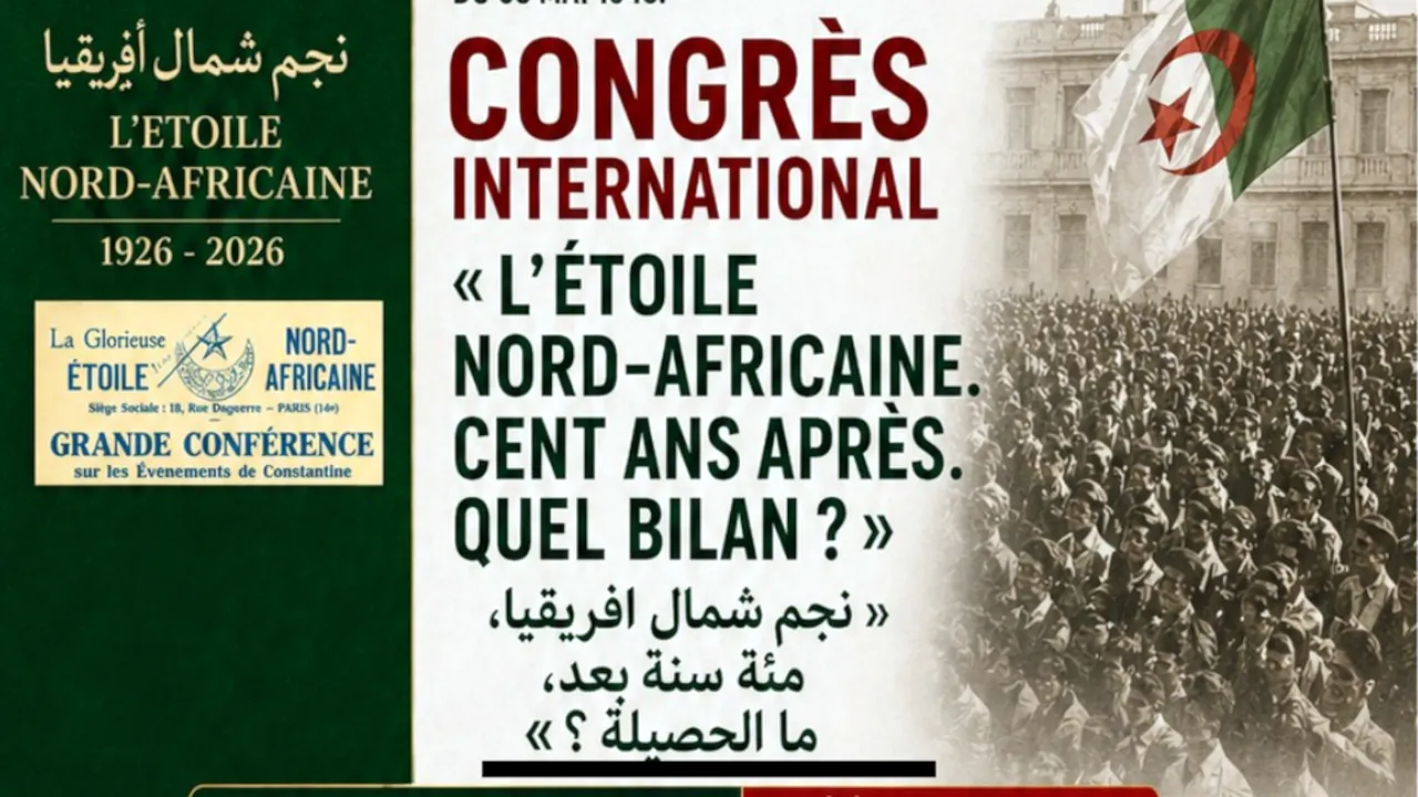 Poster du congrés international Etoile nord africaine à l'université de Bejaia le 03 mai 2026