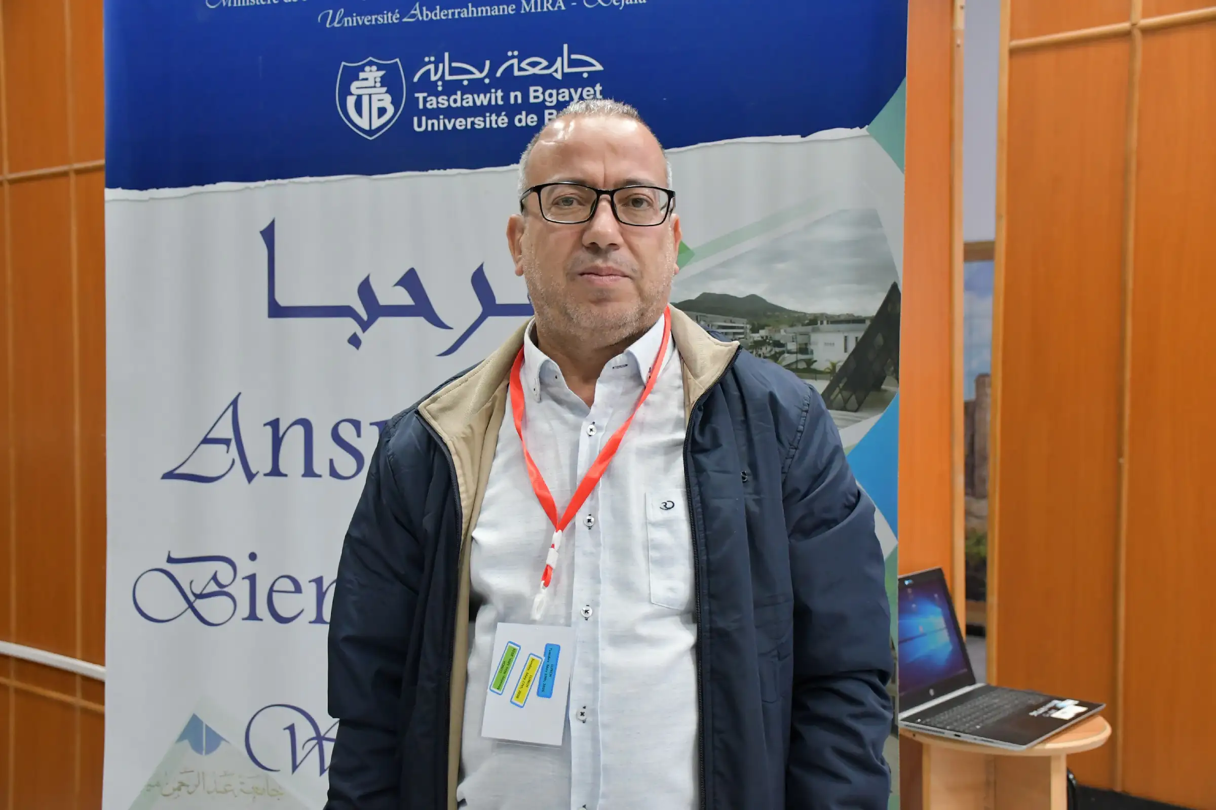 International conference in Algebra and Geometry, ICAGA26