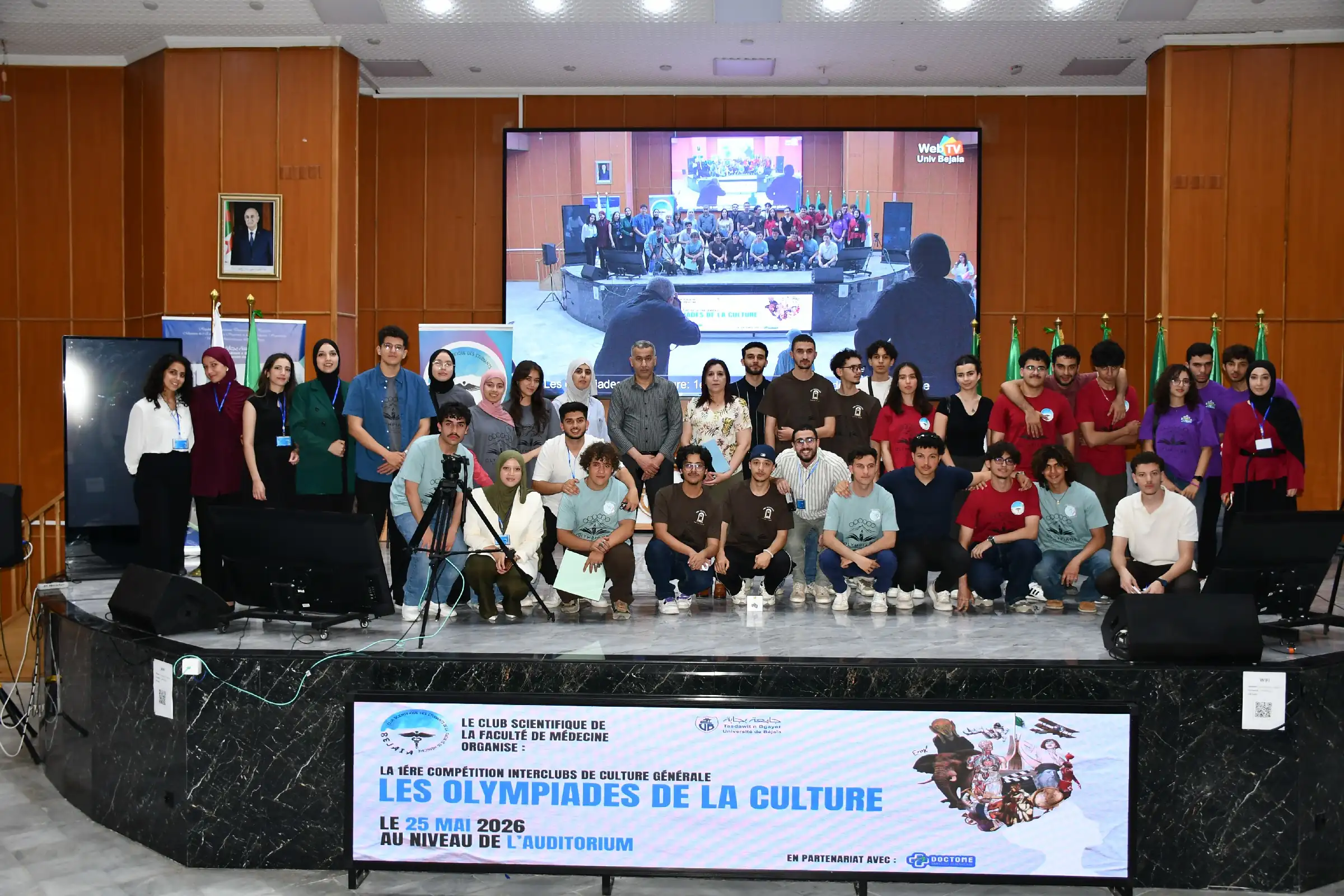1ère compétition interclubs de culture générale 3 Olympiades de la culture fac medecine 25 mai 26 ICAGA26 003