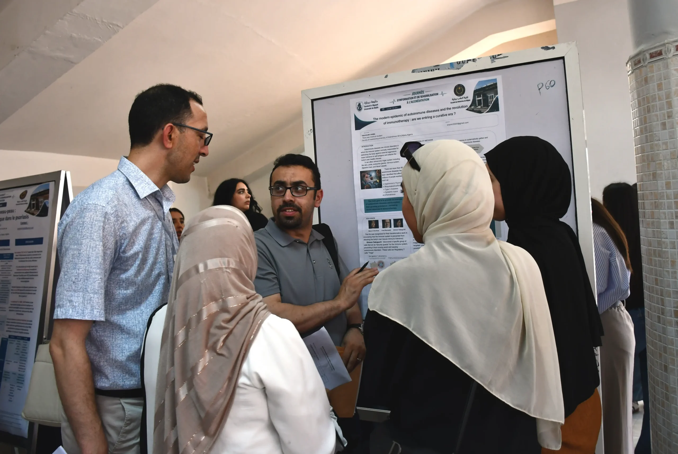 Journée d'information à l'accréditation de la Faculté de Médecine 35 accreditation faculte medecine 17 juin 2026 35 scaled