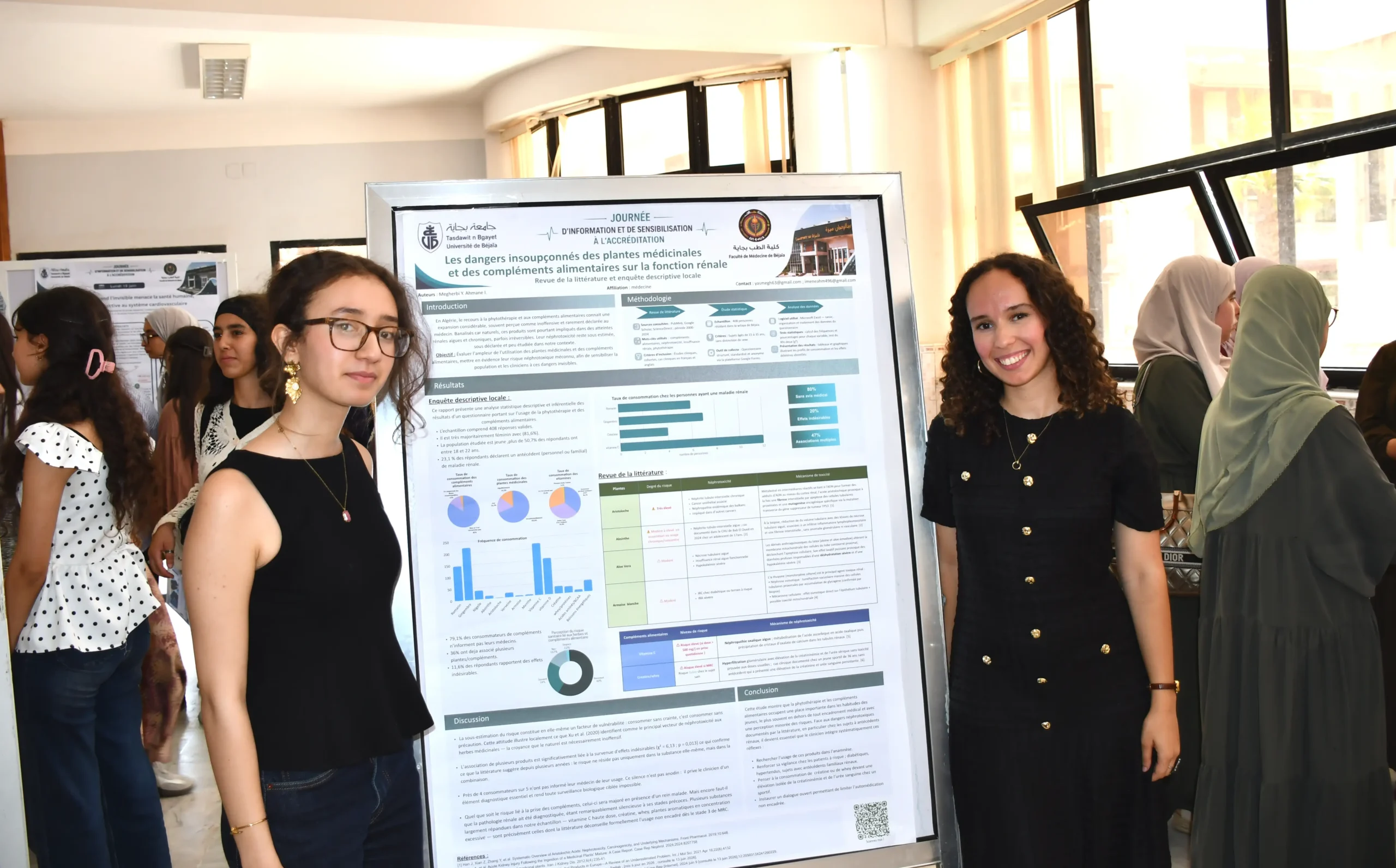 Journée d'information à l'accréditation de la Faculté de Médecine 41 accreditation faculte medecine 17 juin 2026 41 scaled